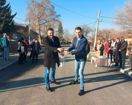 Община „Родопи” е финалист на национални награди за строителство