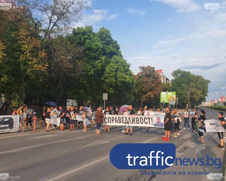 Поредент протест заради убийството на Митко ограничава движението на основен път в Пловдивско