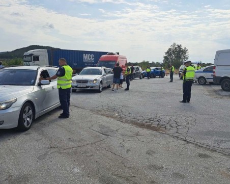 Спецакция на 