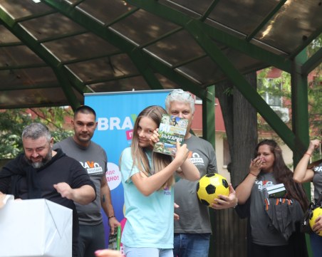 Спорт, музика и много смях с Тино и Дидо на празника в парк 