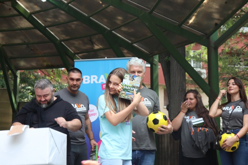 Спорт, музика и много смях с Тино и Дидо на празника в парк