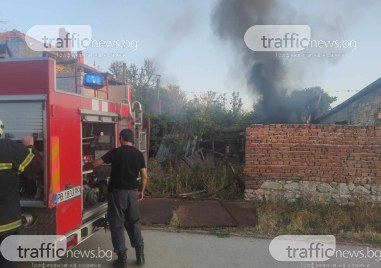 Пожар избухна в стопанска постройка в пловдивското село Царацово Инцидентът