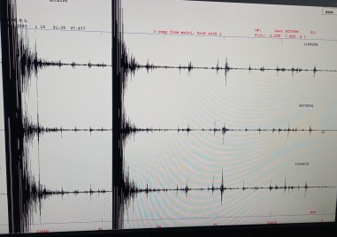 Второ по леко земетресение е регистрирано край Симитли в 10 26 часа
