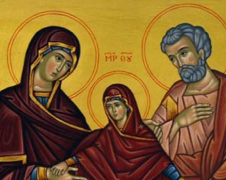 Стотици празнуват имен ден днес