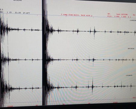 Втори трус днес край Симитли