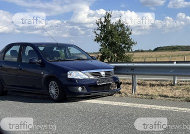 Автомобил с румънска регистрация се удари в мантинела на АМ Тракия