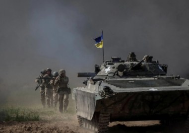 Украинската армия обяви че си е възвърнала още 1 5 квадратни