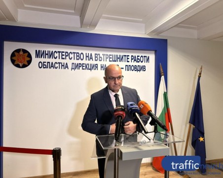 От втория път: Зам.-директор на полицията в Пловдив напусна МВР