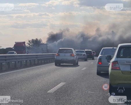Отклониха движението по АМ 