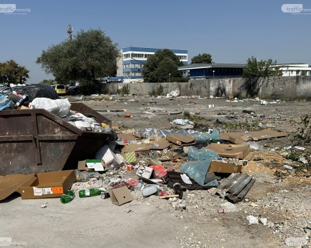 Отново провал на търга, който трябваше да заличи една от язвите на Пловдив