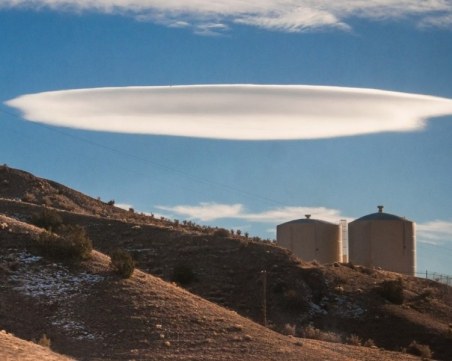 Пентагонът разкри как изглеждат истинските НЛО