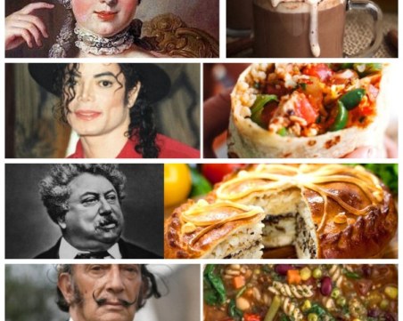 Вижте кои са били любимите ястия на известните хора