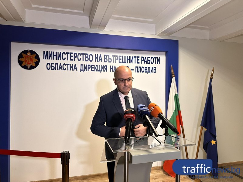 Зам.-директорът на пловдивската полиция косми Сълко Литов е напуснал системата