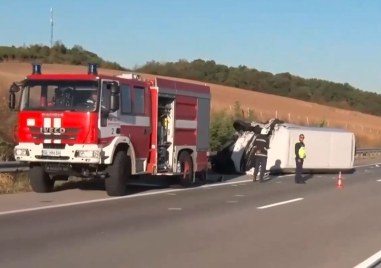 Катастрофа е станала на магистрала Марица Ударили са се камион