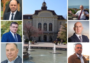 Кой ще е новият кмет на Пловдив Този въпрос започва