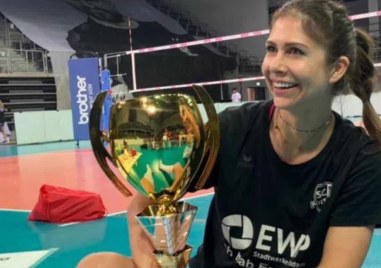 Пловдивската волейболистка Кристина Гунчева и новият й тим СК Потсдам