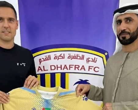 Искан от Ботев отива в Хебър