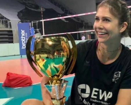 Пловдивска волейболистка започна сезона с титла в Германия