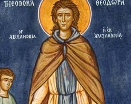 Православната църква почита Света Теодора днес
