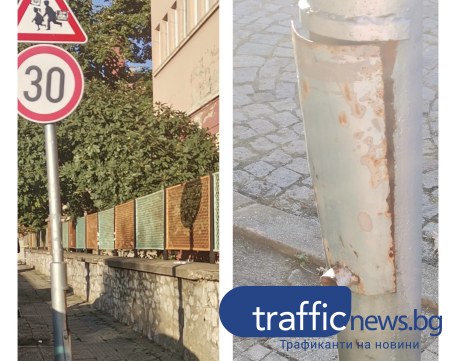 Преди първия учебен ден: Кабели  стърчат от улични лампи до училище в Пловдив