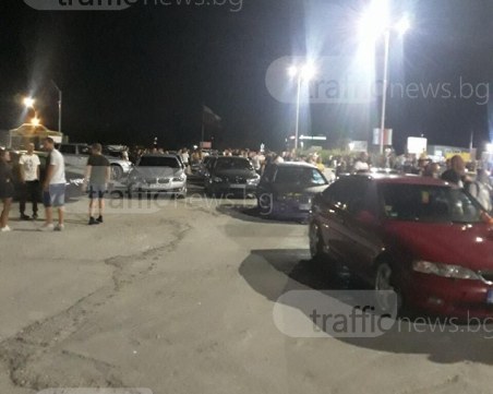 Спецакция срещу гонките в Пловдив! Арестуваха двама при състезание