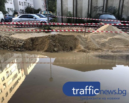 Улица в Кючука се превърна в река! Служители на ВиК си тръгнаха, оставиха хиляди жители без вода