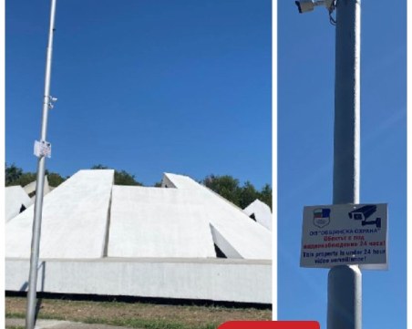 Край на графитите на Братската могила! Камери ще пазят паметника