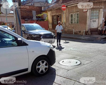 Валери Симеонов катастрофира в София