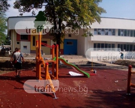 Ясни са резултатите от класирането за прием на децата в детските градини и ясли в Пловдив