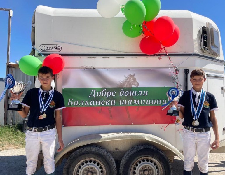 Пловдивските възпитаници Манавски станаха вицешампиони на Балканиадата по конен спорт