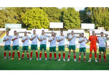 Националният отбор на България до 21 г победи с 1