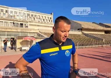 Старши треньорът на Марица Николай Димитров говори след победата срещу Спартак