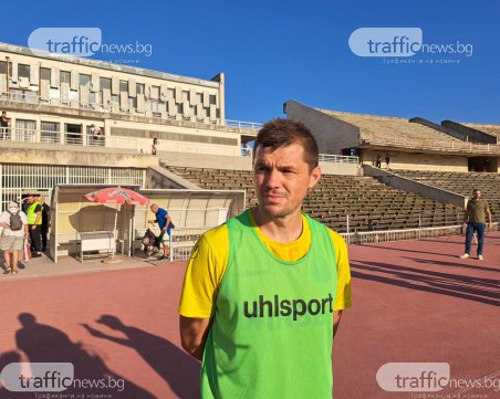 Домовчийски: Заслужено победихме, винаги трябва да подходиш сериозно в такива срещи