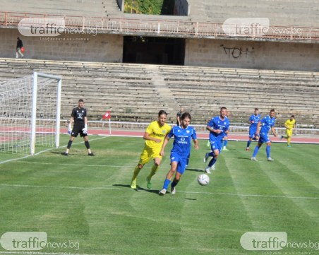 Марица разгроми Спартак в дербито и продължава напред за Купата