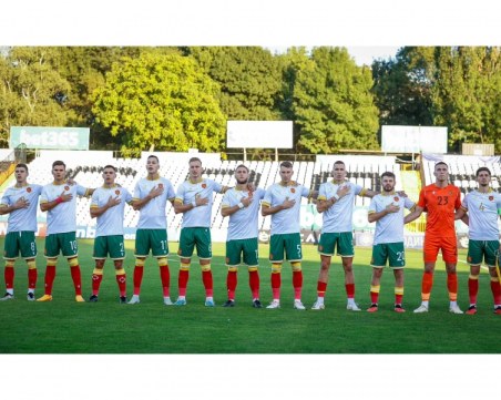 Младежкият национален отбор победи Израел