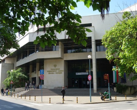 МС реши колко ще плащат чуждестранните студенти в два университета в Пловдив