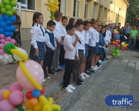 На този ден: Преди 102 години за първи път учениците тръгват на датата 15 септември в България