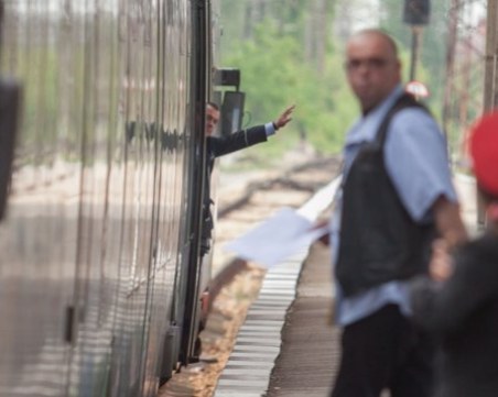 НКЖИ и БДЖ търсят над  2200 служители – колко е средната заплата?