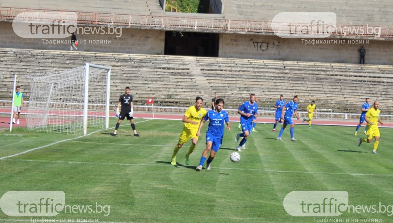 Марица победи Спартак с 4:0 в пловдивското дерби във втория