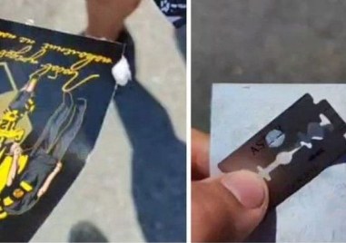 Бръснарски ножчета бяха открити под стикери с мърча на Бултрас