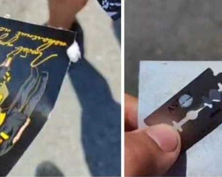 Бръснарски ножчета под стикери на фенски фракции в Пловдив  - режат пръсти, ако ги разлепиш