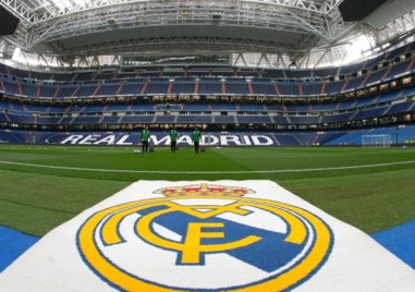 Четирима са арестуваните засега подрастващи състезатели на Реал Мадрид предаде АС