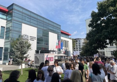 Стартът на академична 2023 2024 година в Медицински университет – Пловдив