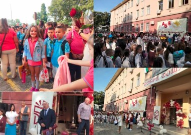 Първият училищен звънец удари в Пловдив Общо 34 200 деца прекрачват