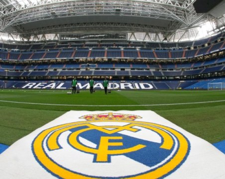 Арестуваха четирима футболисти на Реал Мадрид