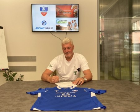 Иван Кочев: Мястото на Спартак е в професионалния футбол