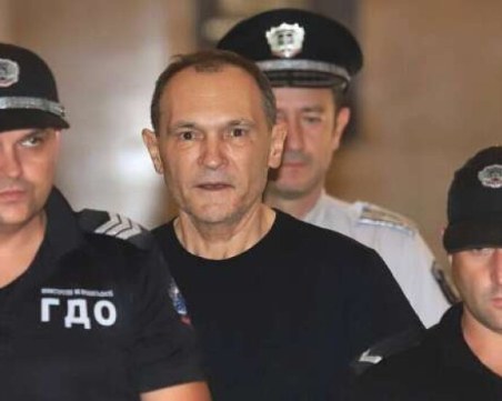 Намалиха гаранцията на Божков от 1,5 млн. лв. на 500 хиляди