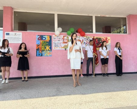 Откриха новата учебна година в Куклен, първолаци и деца от подготвителна тръгват на училище