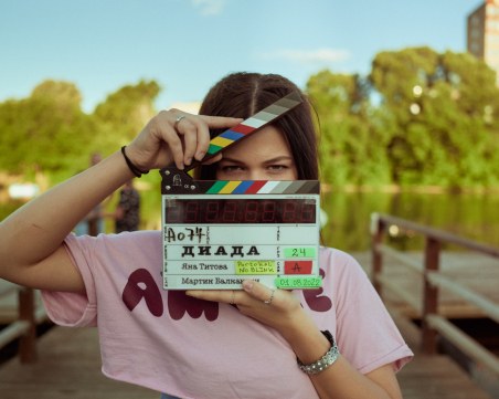 Пловдивчанка блести с главна роля в „Диада” на Международния кинофест във Варшава