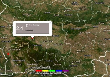 Ново земетресение е регистрирано на територията на България Земният трус